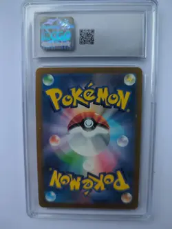 Pikachu - 197/SV-P 197/SV-P Sv-P Promotional Cards Regular (Japanese) CGC 10 - Image 2