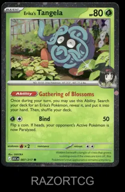 ERIKA'S TANGELA (COSMO HOLO 7/217 HOLO MISCELLANEOUS CARDS & PRODUCTS POKEMON NM - Image 1