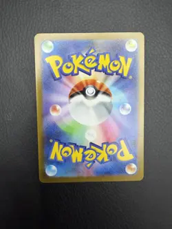 Pokemon TCG Yu Nagaba Promo Flareon Card 065/Sv-p Japanese Edition ☑ - Image 2