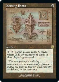 x1 Keening Stone - Retro Schematic R MTG The Brothers' War M/NM, English - Image 1