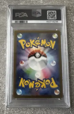 Pokemon Charizard Vstar SAR Japanese Vstar Universe 212/172 PSA 10 - Image 2