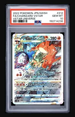 Pokemon Charizard Vstar SAR Japanese Vstar Universe 212/172 PSA 10 - Image 3