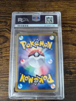 2001 Pokemon Japanese Promo Ho - Oh CoroCoro Comic #010/P PSA 6 EX - MT - Image 2