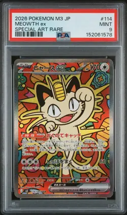 2026 POKEMON JAPANESE M3-NULLIFYING ZERO SPECIAL ART RARE #114 MEOWTH EX PSA 9 - Image 1