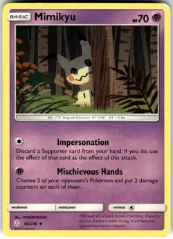 Mimikyu 96/236 Cosmic Eclipse Pokemon LP Fast Ship - Image 1