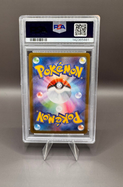 2025 POKEMON JPN M2-INFERNO X ART RARE #091 WIGGLYTUFF PSA 10 - Image 2