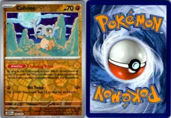 CUBONE 104/165 C 151 POKEMON REVERSE HOLO NM/M - Image 3