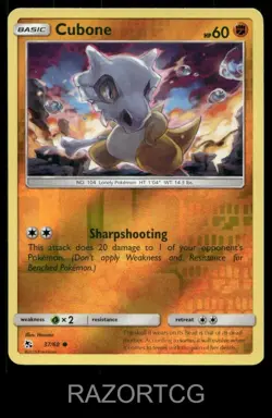 CUBONE 37/68 C HIDDEN FATES POKEMON REVERSE HOLO NM/M - Image 1