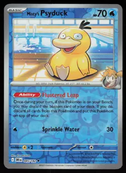 Misty's Psyduck 045/182 Uncommon Destined Rivals Pokemon Reverse Holo Near Mint - Image 1