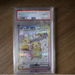Pokemon Pikachu ex SV8 Super Rare Holo Japanese 122/106 PSA 10 - Image 1