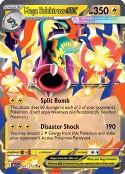 MEGA EELEKTROSS EX 061/217 DOUBLE RARE ASCENDED HEROES POKEMON NM/M - Image 1