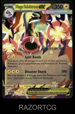 MEGA EELEKTROSS EX 061/217 DOUBLE RARE ASCENDED HEROES POKEMON NM/M - Image 2