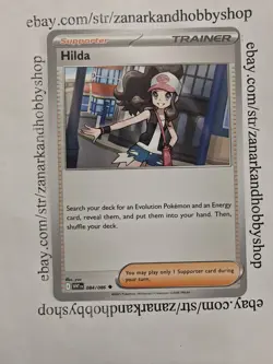 Pokemon Hilda 084/086 SV White Flare NON HOLO NM - Image 1