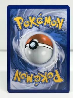 TOTODILE 18/73 - REVERSE HOLO - SHINING LEGENDS 2017 - POKEMON - Image 2