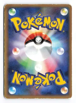 Larousse's Munchlax 006/019 Movie VS Pack Deoxys 2004 Japanese Pokemon TCG HP - Image 3