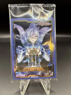 Field Center Token: Dragonmaid Yu-Gi-Oh! Tokens Limited Edition - Image 1