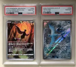 PSA10 Galarian Articuno and Articuno AR 2 Card Set Pokemon Trading Cards - Image 1