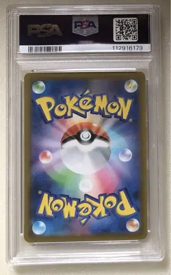 Pokemon Darkrai VSTAR SAR PSA10 Trading Card Japanese One Owner Near Unused - Image 2
