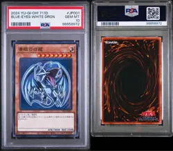 PSA 10 Blue-Eyes White Dragon #JP001 Haichu x 7-Eleven Ed. Yu-Gi-Oh Card 2024 JP - Image 1