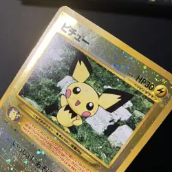 Pichu Promo No.172 Let's Play Japanese CoroCoro Vintage Pokemon Card - Image 3