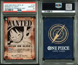 PSA 10 LUFFY ACE ROGER SABO SET OF 4 WANTED OP13 2025 ONE PIECE CARD JAPANESE - Image 3