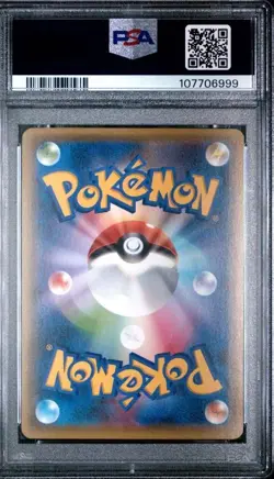 PSA 10 Pokemon Card Kyogre EX 7-Eleven Promo 152/XY-P Japanese 2015 From JAPAN - Image 2