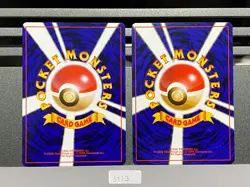 Squirtle Wartortle NO. 007 37 INTRO PACK SQUIRTLE DECK POKEMON CARD JAPANESE S22 - Image 2