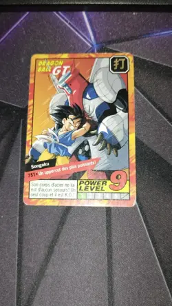 Carte Dragon Ball GT Grand Combat Part 8 751 Power Level Super battle card Z - Image 1