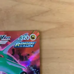 Pokemon Card Rayquaza VMAX CSR 252/184 S8b VMAX Climax - Japanese - Image 4