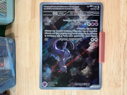 Mewtwo 052 Sv: Scarlet & Violet Promo Cards Holo - Image 4
