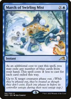 March of Swirling Mist - Promo Kamigawa: Neon Dynasty NM MTG - Image 1