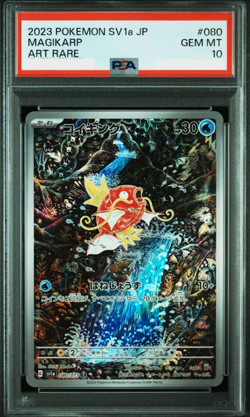 PSA 10 Magikarp AR 080/073 SV1a Triplet Beat Japanese Pokemon Card Game - Image 2