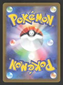 Origin Forme Palkia VSTAR 028/172 Japanese Pokemon VSTAR Universe - Image 2