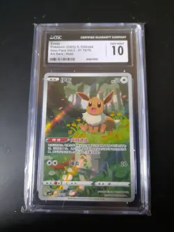 Pokemon CGC 10 Eevee Gem Pokemon Vol. 2 cbb2C Chinese Holo 01 15/15 - Image 1