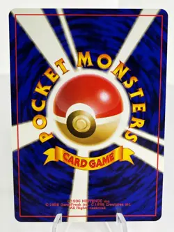 Blaine's Quiz #1 - Gym Deck - No Rarity - Japanese Pokemon - Trainer - NM - Image 2