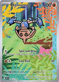 Hitmontop - 240/217 Holo Illustration Rare 2026 Ascended Heroes Pokemon NM - Image 1