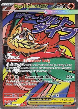 Mega Hawlucha ex - 268/217 Holo Mega Attack Rare 2026 Ascended Heroes Pokemon NM - Image 1