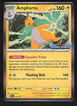 Ampharos 075 Pokemon TCG ME: Mega Evolution Promo VLP - Image 1