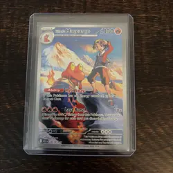 Pokemon Ascended Heroes Ethan’s Magcargo 222/217 Illustration Rare NM - Image 1