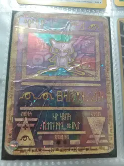 Ancient Mew 1 Miscellaneous Cards & Products Holo - Image 1