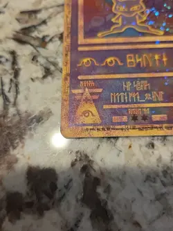 Ancient Mew 1 Miscellaneous Cards & Products Holo - Image 2