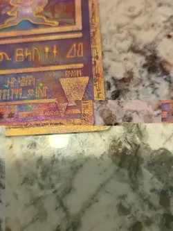 Ancient Mew 1 Miscellaneous Cards & Products Holo - Image 3