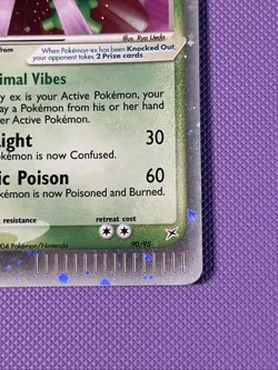 Pokemon Cradily EX 90/95 Team Magma vs Team Aqua Holo TCG Card - Image 5
