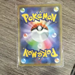 Charizard V 307/190 Shiny Star V Japanese Shiny Secret Rare Holo Pokemon Card - Image 2