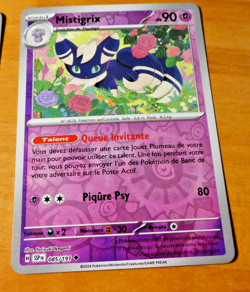POKEMON ETINCELLES DEFERLANTES CARD REVERSE HOLO CARTE 085/191 SSP FR MINT 2024 - Image 1