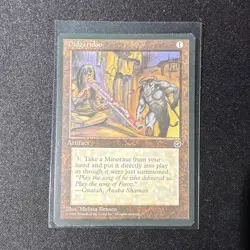 Magic: The Gathering Didgeridoo Artifact 1995 Melissa Benson English - Image 1