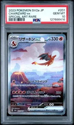Pokemon PSA 10 Charizard ex SAR 151 Japanese Card 201/165 2023 Alt Art Gem Mint - Image 1