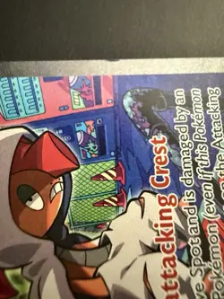 Mega Scrafty ex 285/217 Special Illustration Rare Ascended Heroes Pokemon DM - Image 3