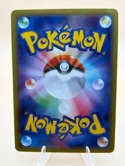 Rayquaza EX 005/018 M Rayquaza EX Deck Pokemon Japanese Moderately Played - Image 2