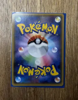 M Gallade EX [1st ED] 031/078 XY6 Pokemon Emerald Break Holo (Japanese) - Image 2